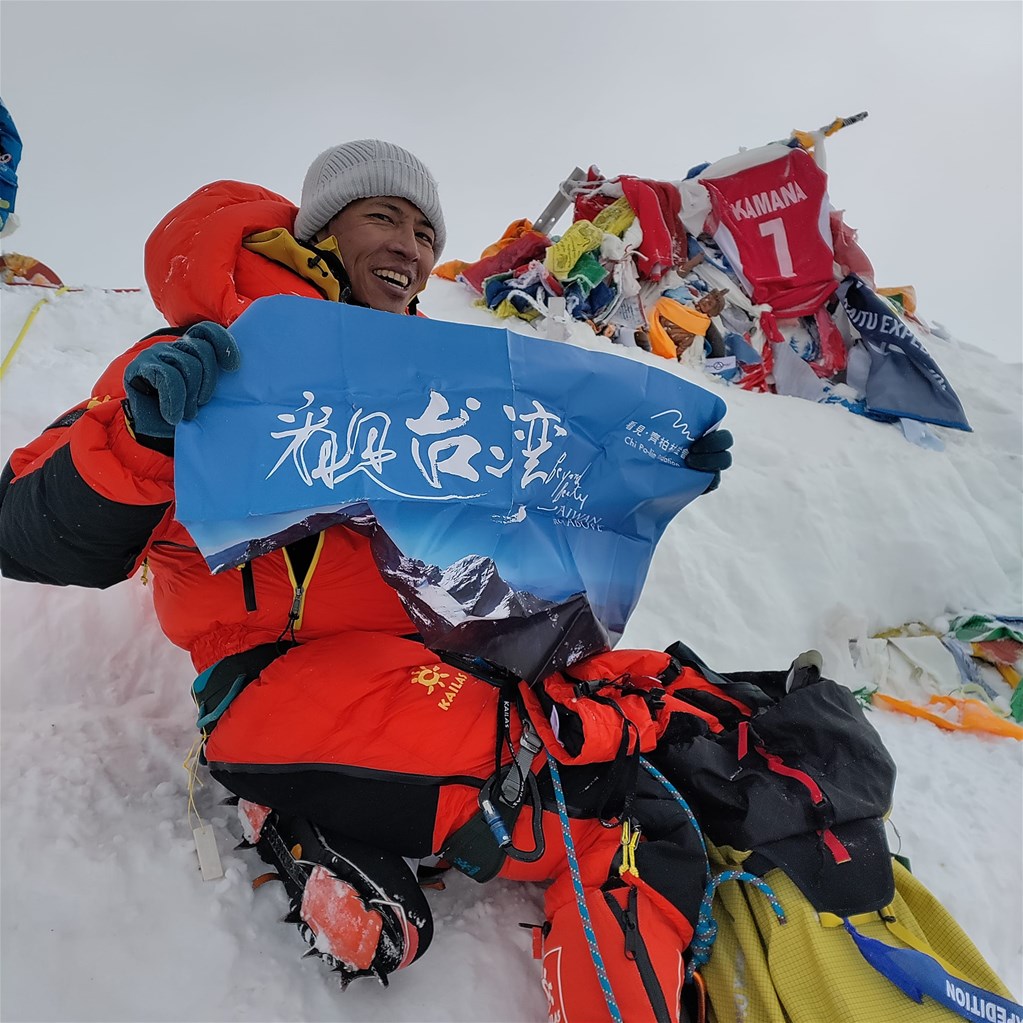 登山好手林士懿成功登上聖母峰 傳承齊柏林精神讓世人「看見台灣」