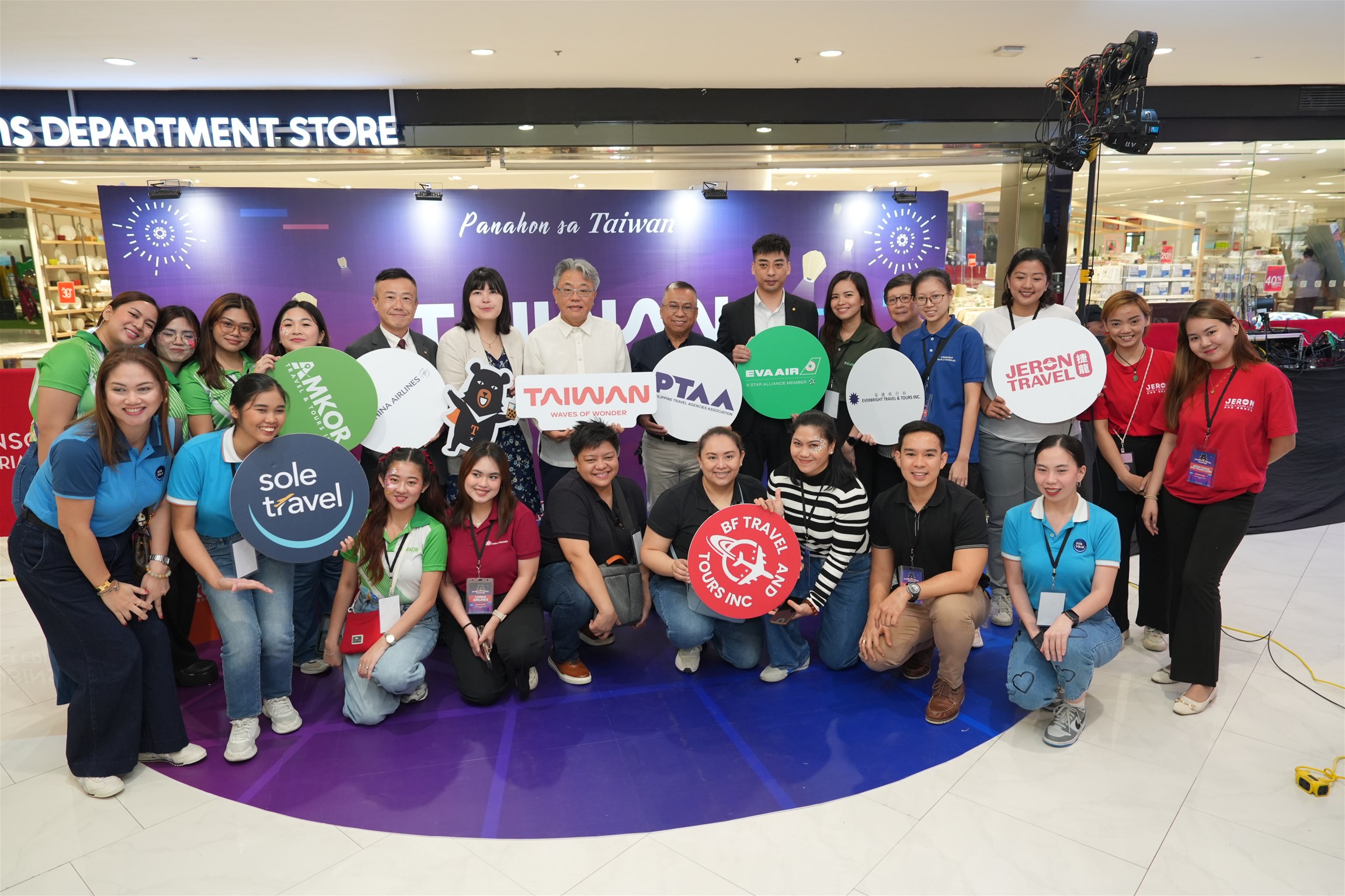 「Panahon sa Taiwan 2025」台灣旅遊展馬尼拉圓滿落幕 二日吸引大批民眾參與 為臺灣旅遊熱潮再添動能