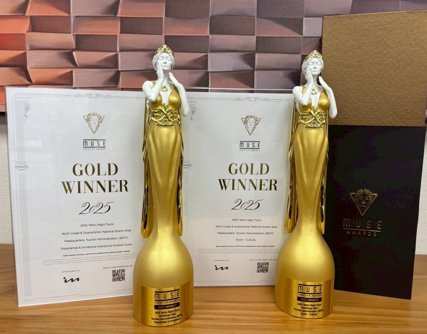 狂賀!「2025野柳石光夜訪女王」沉浸式光影藝術活動榮獲美國MUSE創意獎雙金獎!