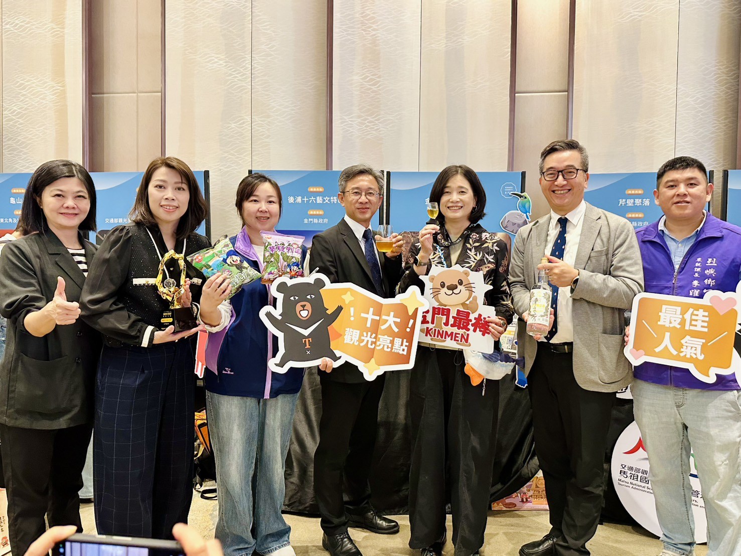 金門觀光再創佳績！交通部觀光署揭曉觀光亮點獎：「經武酒窖」奪「十大亮點獎」殊榮，三大景點榮獲「最佳人氣獎」
