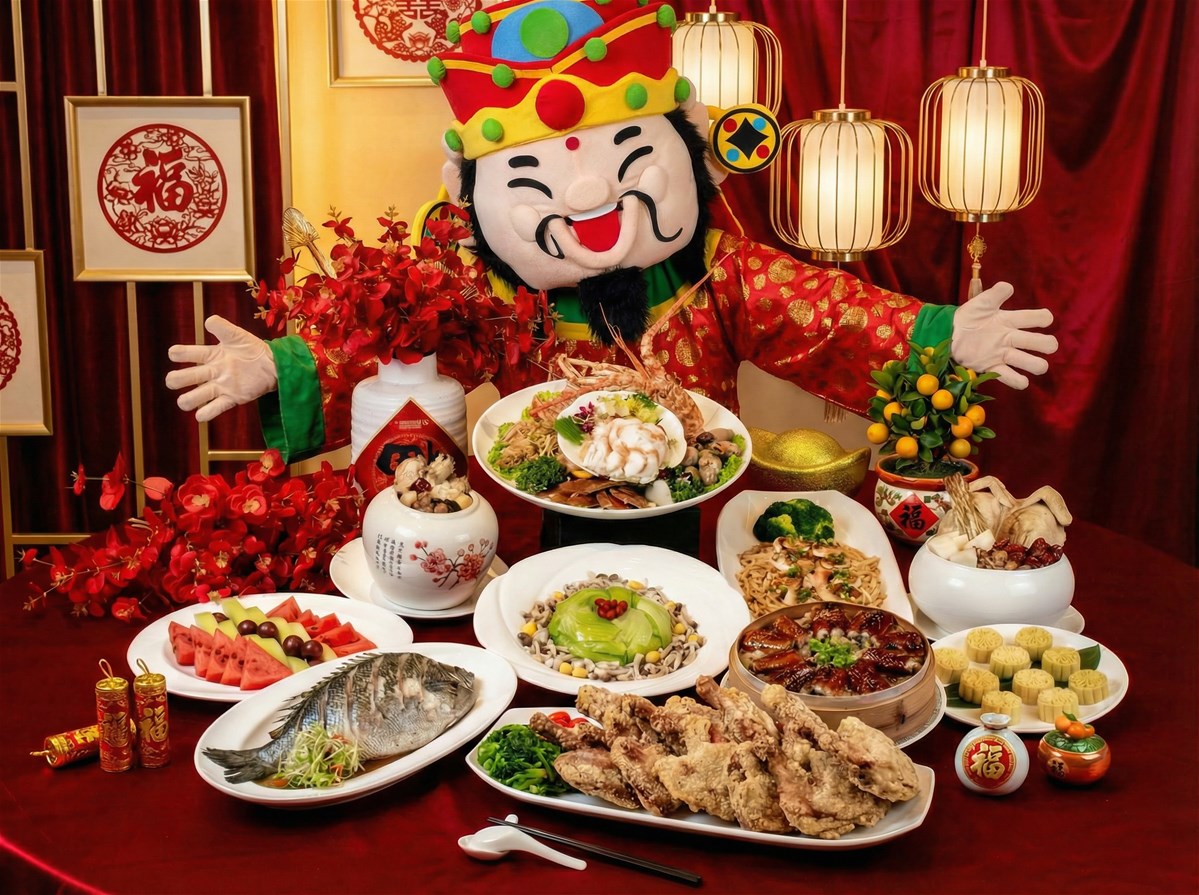 住飯店迎馬年 將捷金鬱金香酒店除夕圍爐及住房專案限量開搶