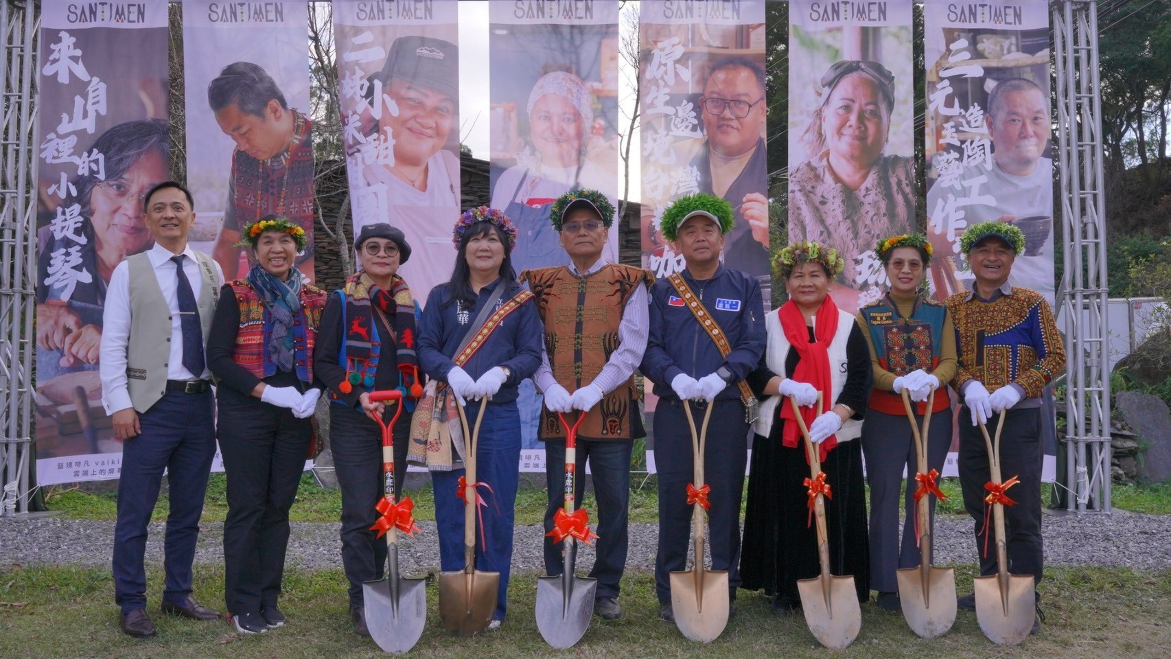 三地門鄉推動產業2.0　簽署淨零合作備忘錄　打造原鄉淨零示範鄉鎮