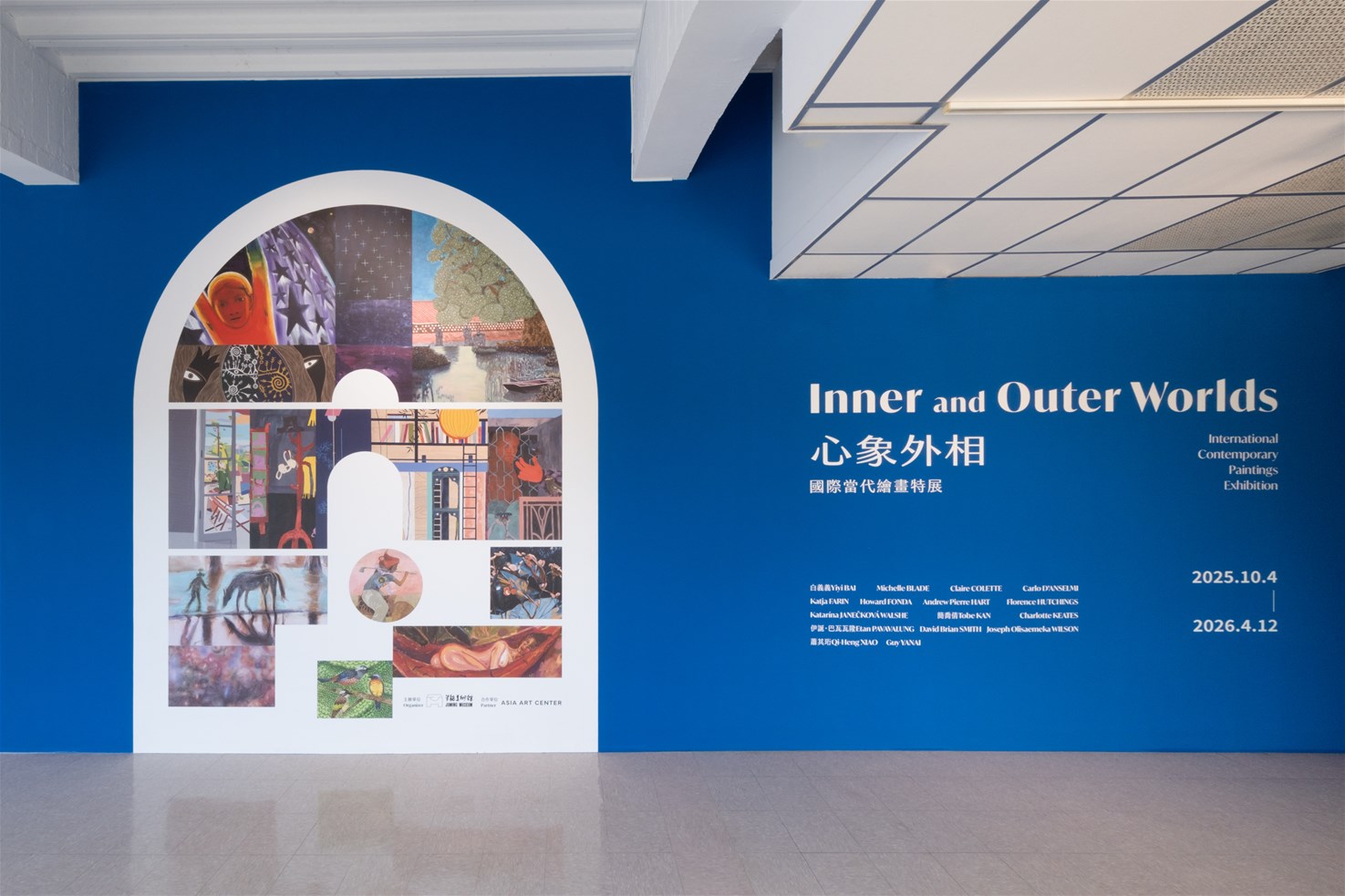 朱銘美術館《心象外相：國際當代繪畫特展》好評延長至4/26 特展專屬「工作坊體驗活動與展覽手冊」同步推出 