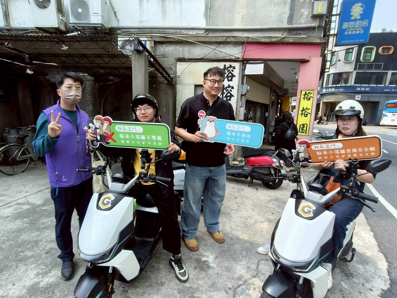 金門迎接五一連假旅客潮　縣政府強化微型電動二輪車交通安全宣導