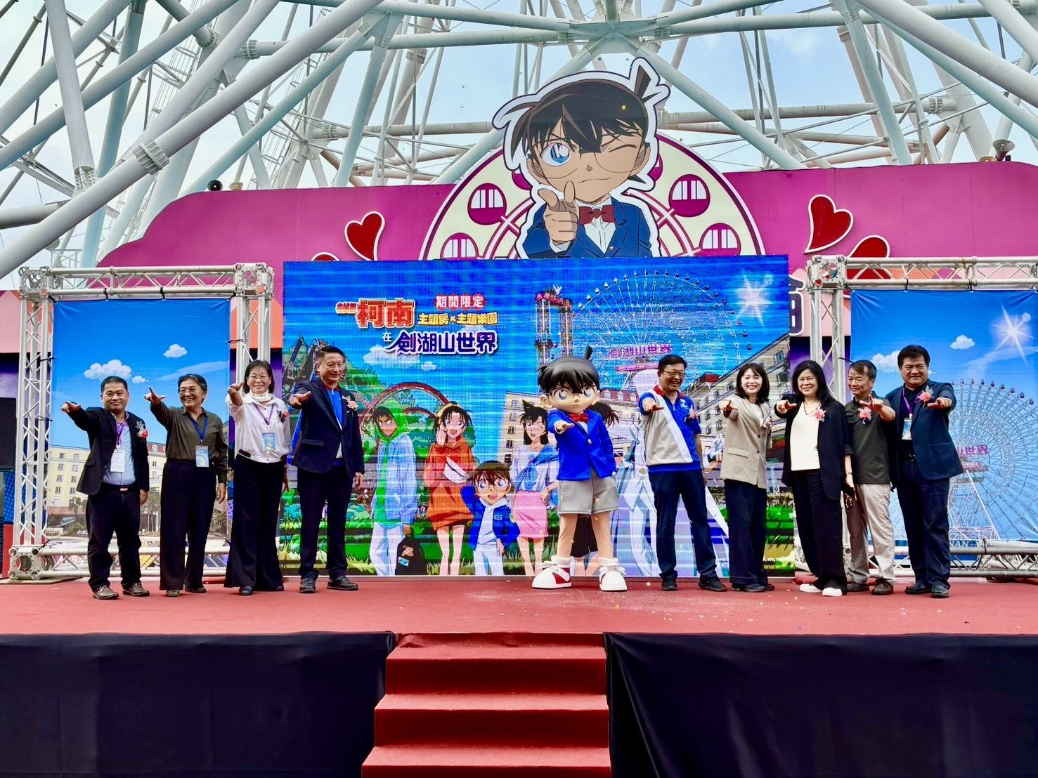 劍湖山打造日本海外獨家授權《名偵探柯南》主題樂園　9 月 22 日起高空解謎、限定場景與主題餐飲一次登場