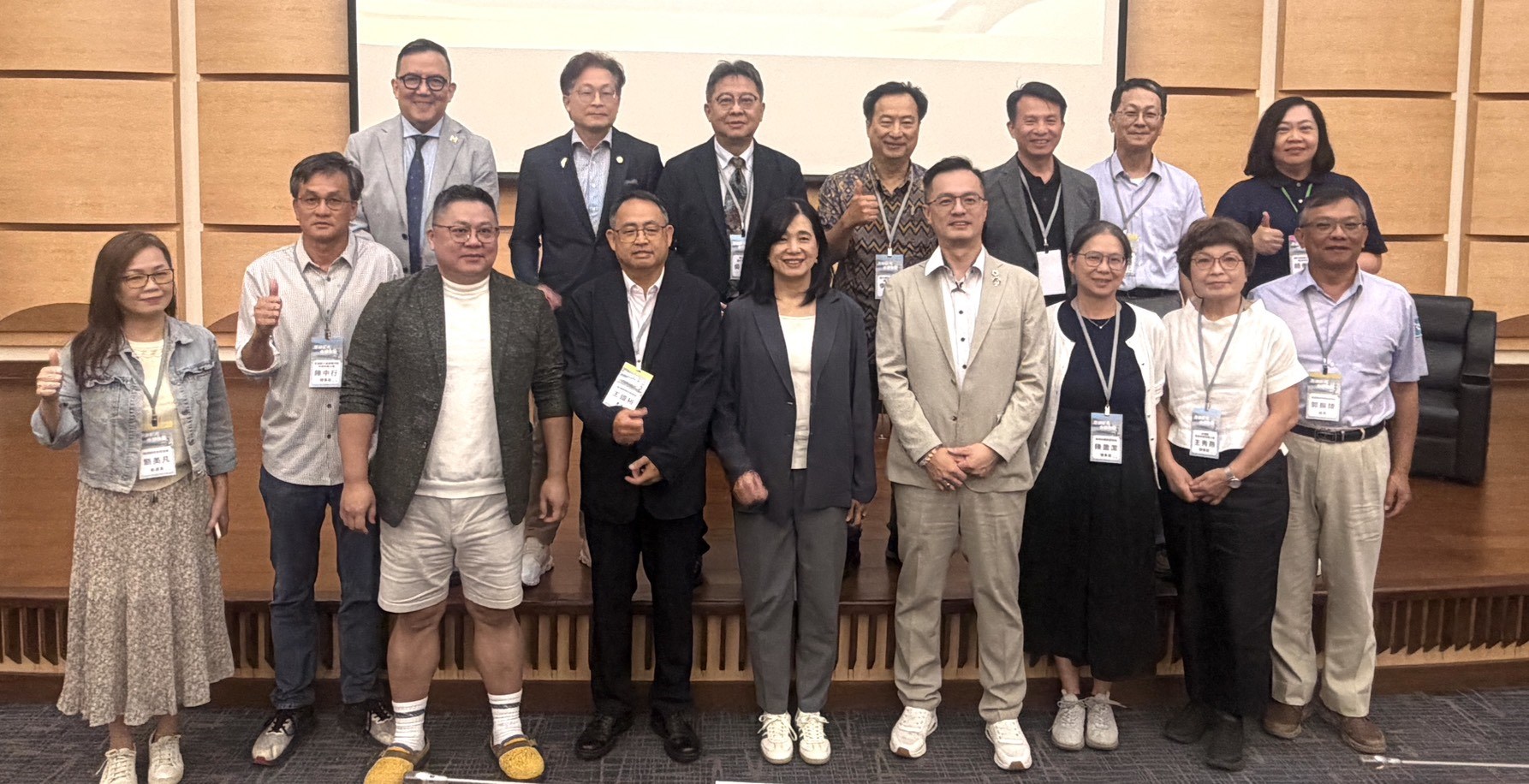 2026澎湖觀光永續發展論壇圓滿落幕 產官學齊聚共議觀光轉型新方向　攜手打造優質、創新、永續澎湖