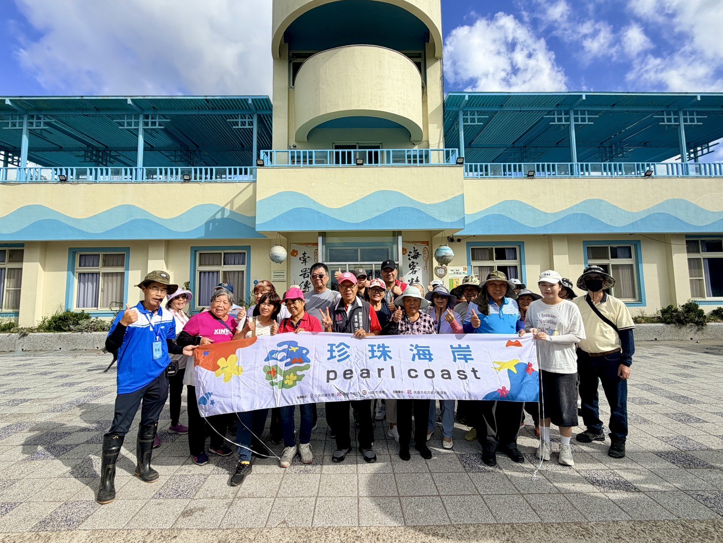 桃園珍珠海岸推「與海」系列活動 淨灘、攝影、環教、送好禮 10-11月接力開跑